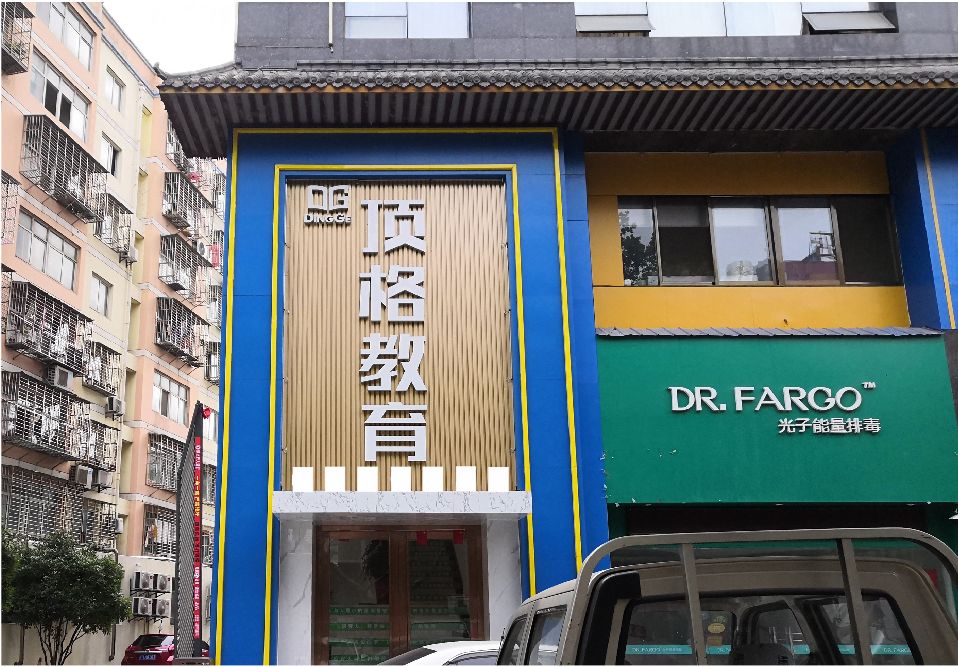 马鞍山门头设计要符合门店特色。