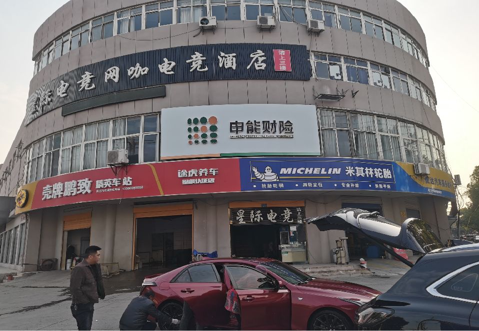 马鞍山铝塑板门头