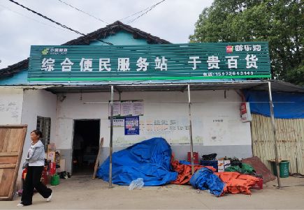 马鞍山连锁店招牌制作的注意事项。