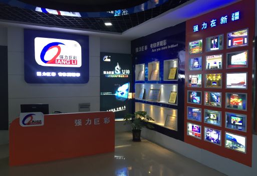 马鞍山整体显示屏店招的作用。