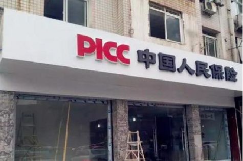 马鞍山铝塑板门头