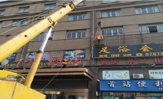 马鞍山安装较高的门店招牌有什么好的方法？