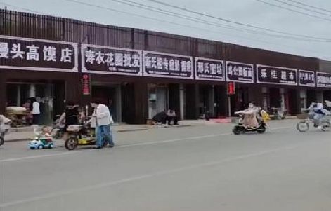 马鞍山政府规划的统一招牌样式有哪些？