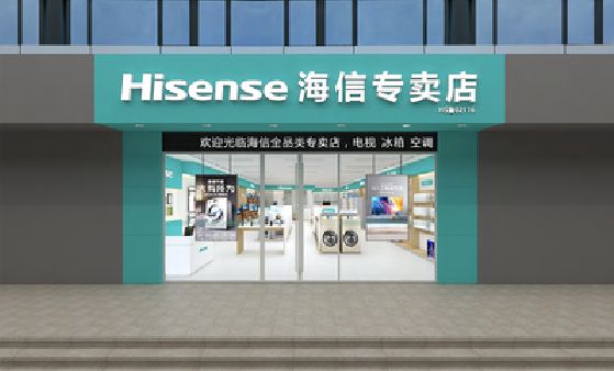 马鞍山如何加强专卖店门头设计品质？