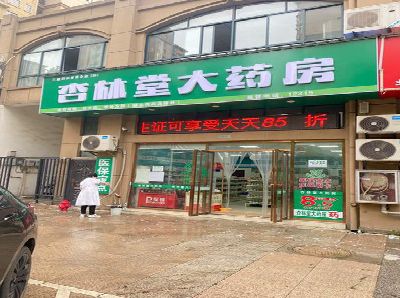 马鞍山铝塑板门头招牌的特点。