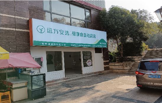 马鞍山广告招牌特点详解。