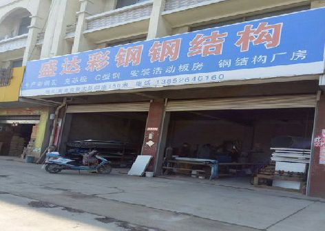 马鞍山喷绘招牌制作中，需注意的问题？