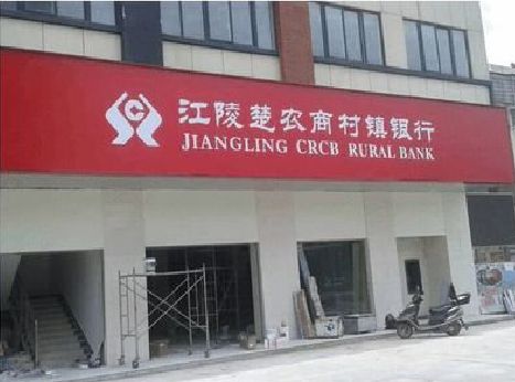 马鞍山广告招牌制作的文化体系是什么？