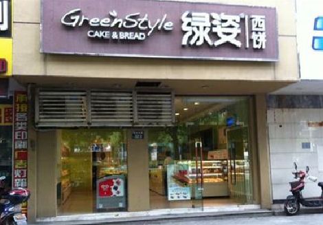 马鞍山门头招牌设计小技巧。