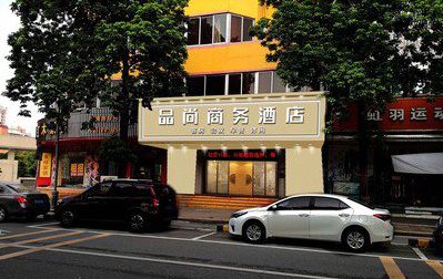 马鞍山广告招牌怎么制作利润高些？